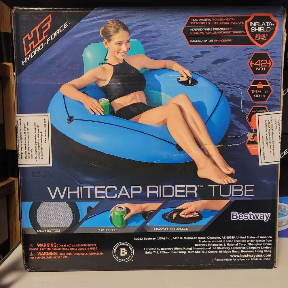 Bestway Hydro-Force Whitecap Rider Tube - Picture 4 of 5
